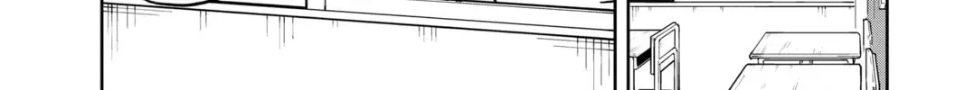 Tsumiki Ogami & the Strange Everyday Life. Chapter 2.8 page 16 - 