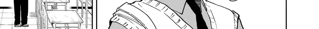Tsumiki Ogami & the Strange Everyday Life. Chapter 2.8 page 18 - 