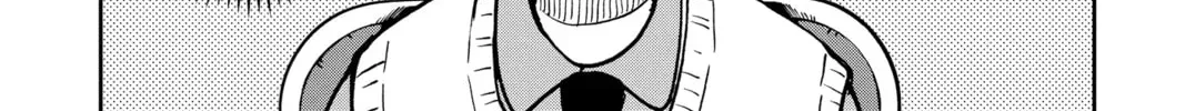 Tsumiki Ogami & the Strange Everyday Life. Chapter 2.8 page 24 - 