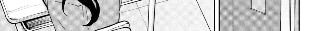 Tsumiki Ogami & the Strange Everyday Life. Chapter 2.8 page 34 - 