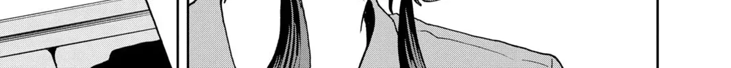 Tsumiki Ogami & the Strange Everyday Life. Chapter 2.8 page 10 - 