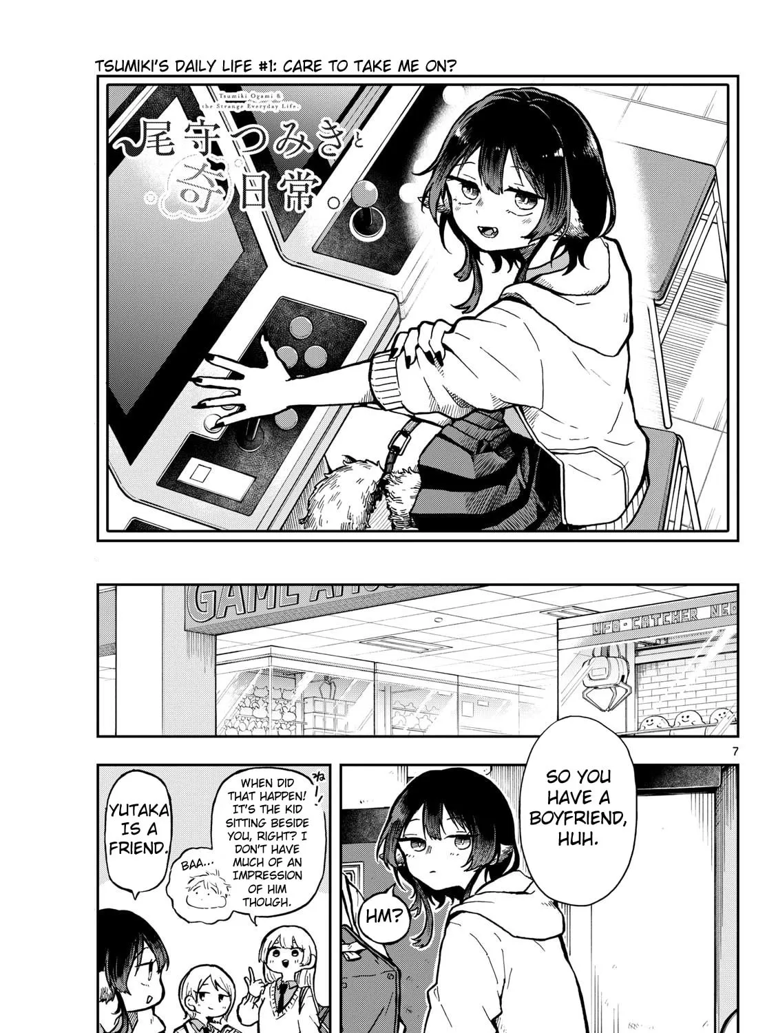 Tsumiki Ogami & the Strange Everyday Life. Chapter 2 page 13 - 