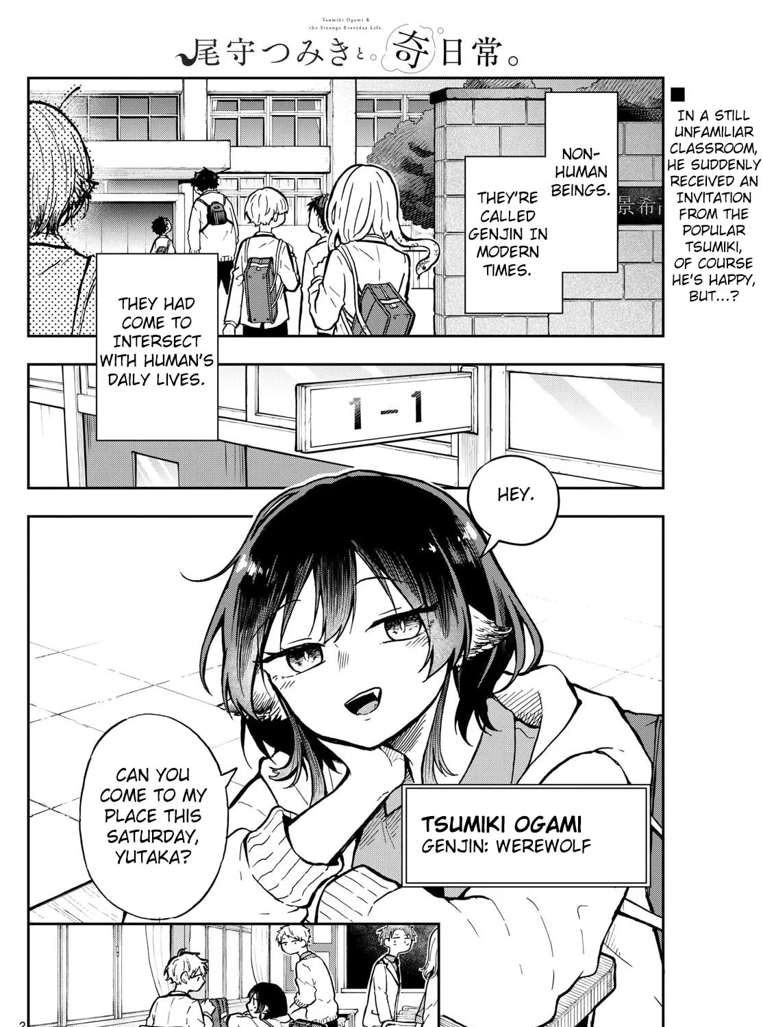 Tsumiki Ogami & the Strange Everyday Life. Chapter 2 page 3 - 