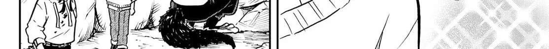 Tsumiki Ogami & the Strange Everyday Life. Chapter 2 page 32 - 