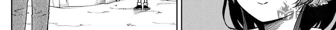 Tsumiki Ogami & the Strange Everyday Life. Chapter 2 page 48 - 