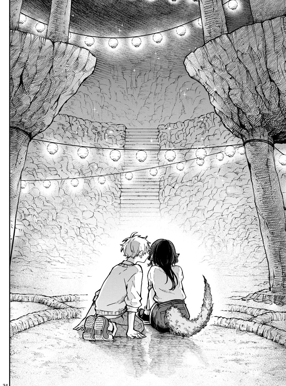 Tsumiki Ogami & the Strange Everyday Life. Chapter 2 page 67 - 