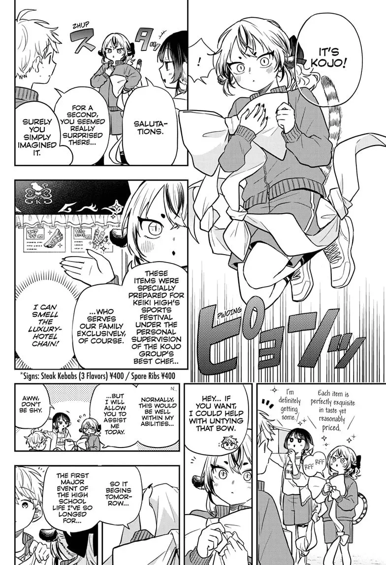 Tsumiki Ogami & the Strange Everyday Life. Chapter 3.7 page 11 - 