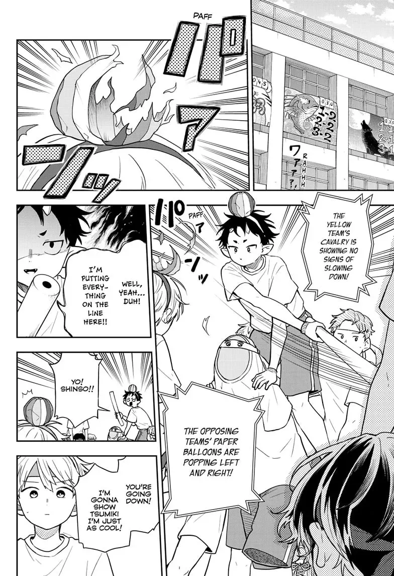 Tsumiki Ogami & the Strange Everyday Life. Chapter 3.8 page 3 - 