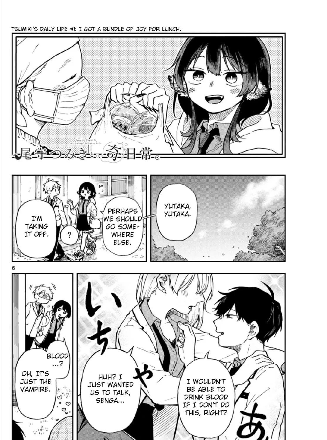 Tsumiki Ogami & the Strange Everyday Life. Chapter 3 page 11 - 