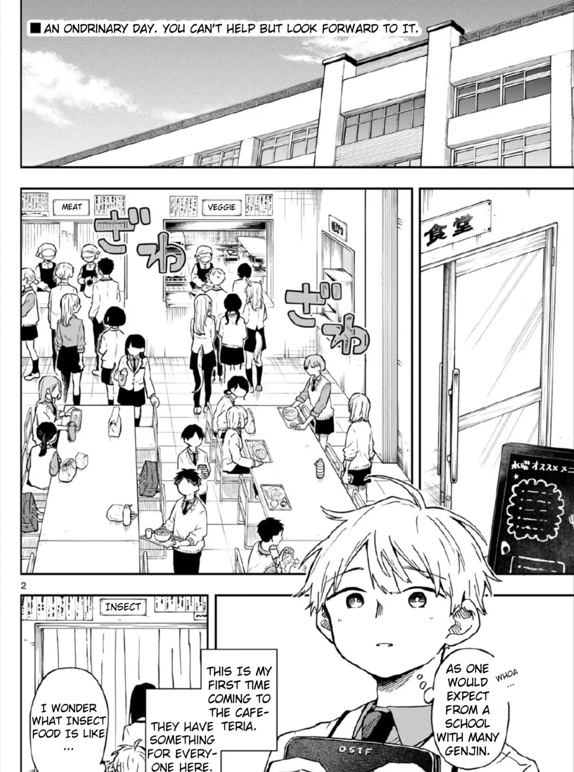 Tsumiki Ogami & the Strange Everyday Life. Chapter 3 page 3 - 