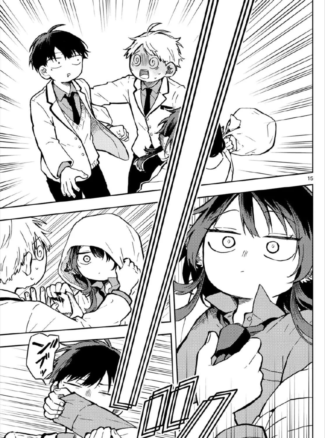 Tsumiki Ogami & the Strange Everyday Life. Chapter 3 page 29 - 
