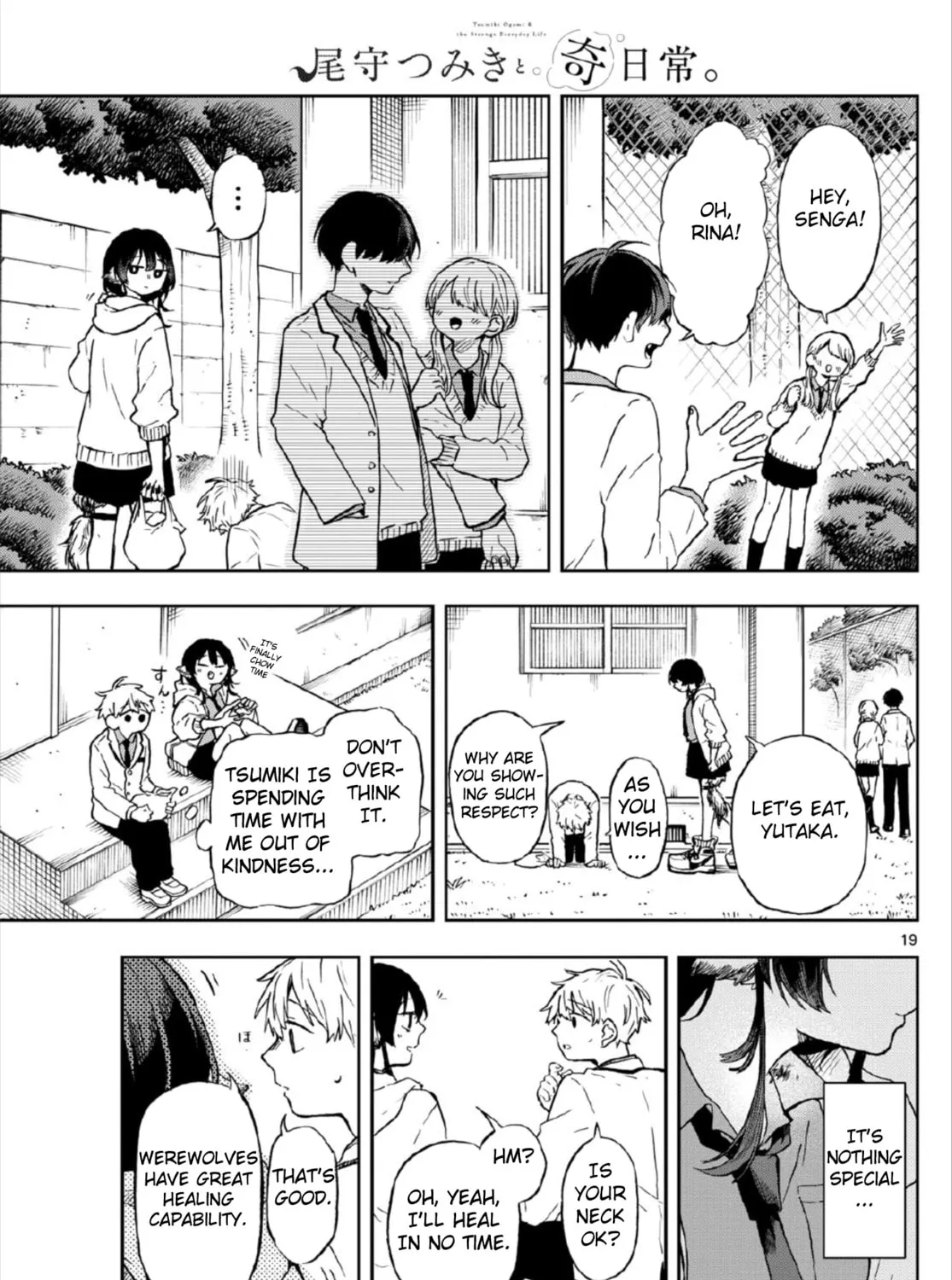 Tsumiki Ogami & the Strange Everyday Life. Chapter 3 page 37 - 