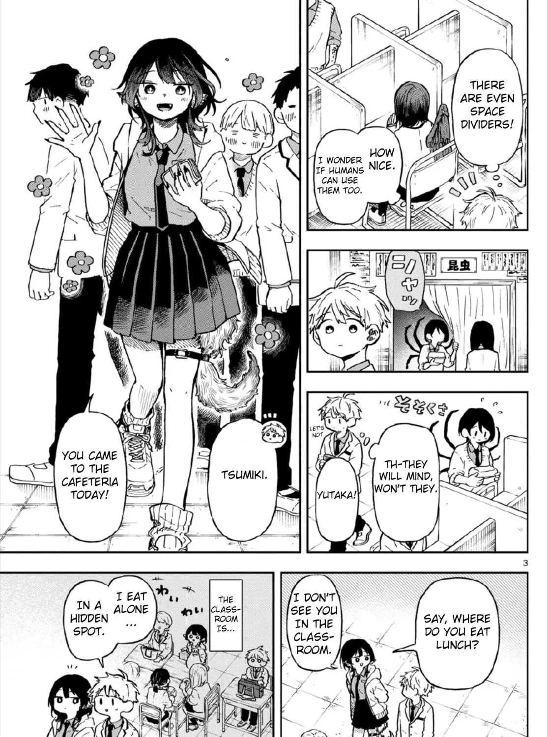 Tsumiki Ogami & the Strange Everyday Life. Chapter 3 page 5 - 