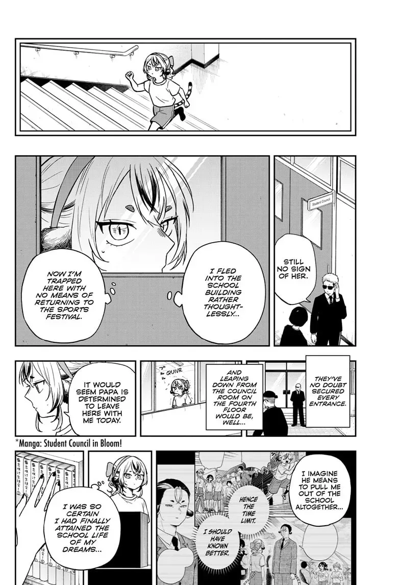 Tsumiki Ogami & the Strange Everyday Life. Chapter 4.2 page 5 - 