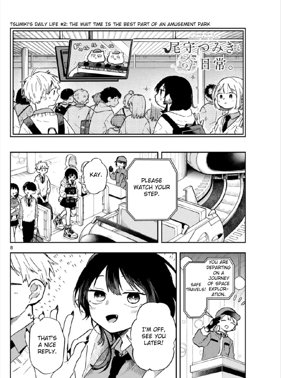 Tsumiki Ogami & the Strange Everyday Life. Chapter 4 page 15 - 