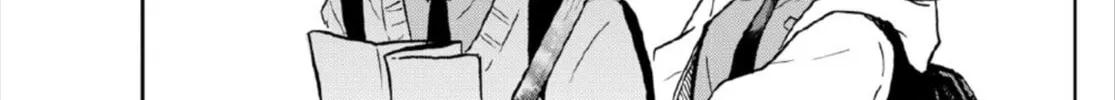 Tsumiki Ogami & the Strange Everyday Life. Chapter 4 page 34 - 