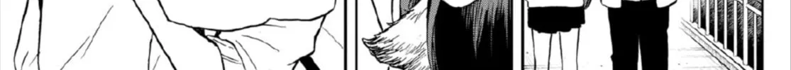 Tsumiki Ogami & the Strange Everyday Life. Chapter 4 page 38 - 