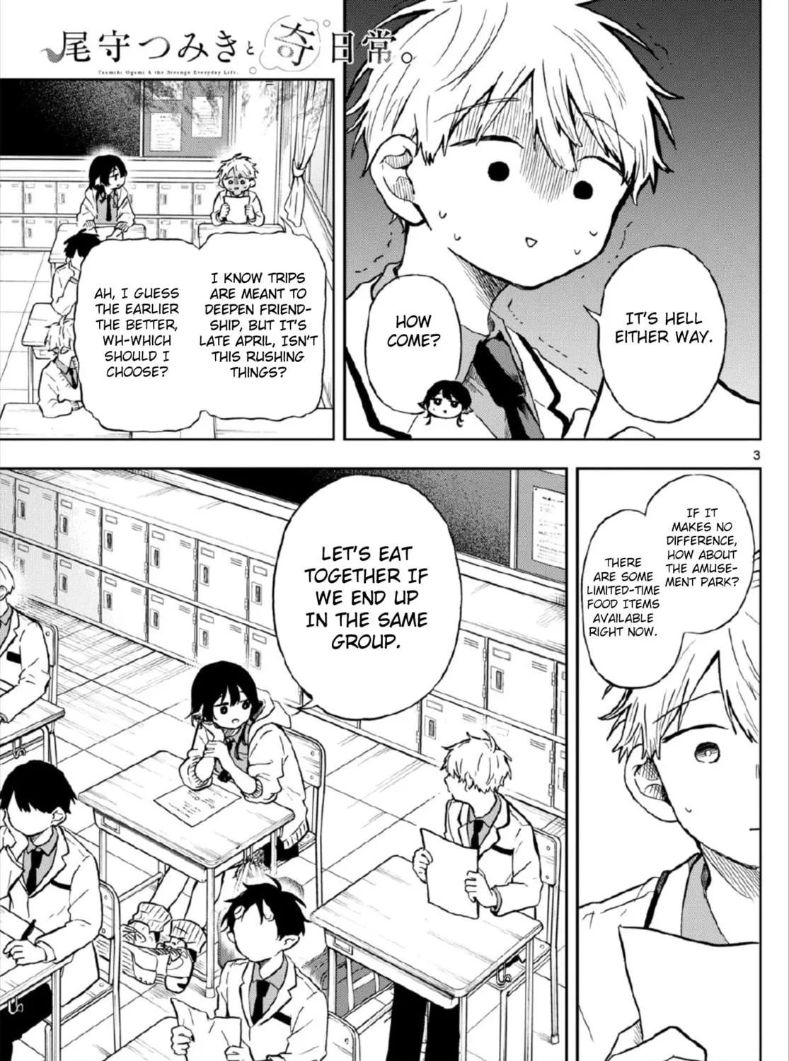 Tsumiki Ogami & the Strange Everyday Life. Chapter 4 page 5 - 
