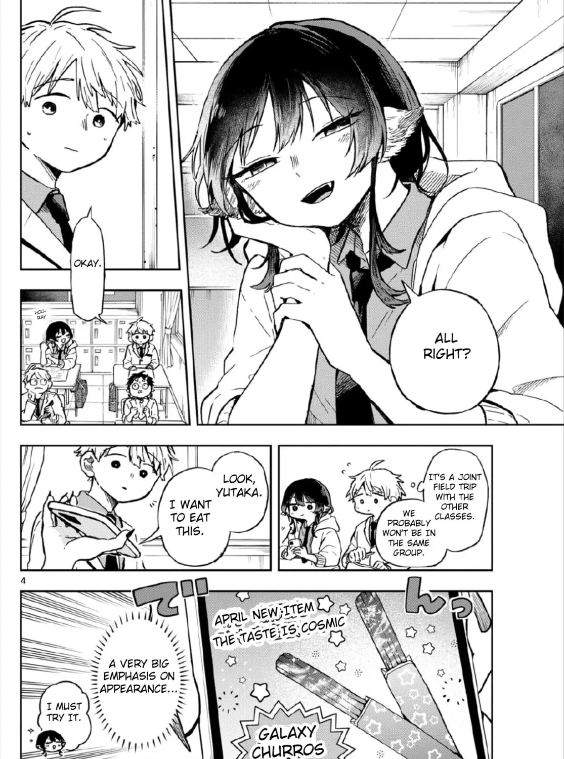 Tsumiki Ogami & the Strange Everyday Life. Chapter 4 page 7 - 