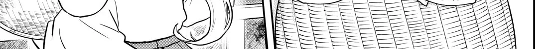 Tsumiki Ogami & the Strange Everyday Life. Chapter 50 page 26 - 