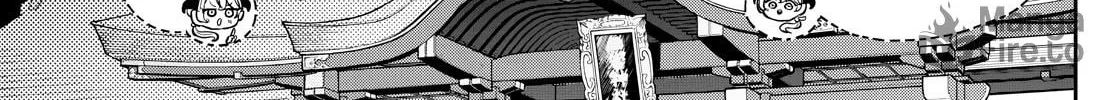 Tsumiki Ogami & the Strange Everyday Life. Chapter 50 page 6 - 