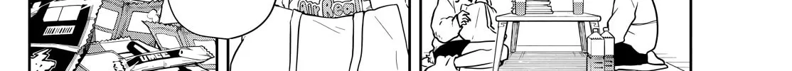 Tsumiki Ogami & the Strange Everyday Life. Chapter 51 page 16 - 