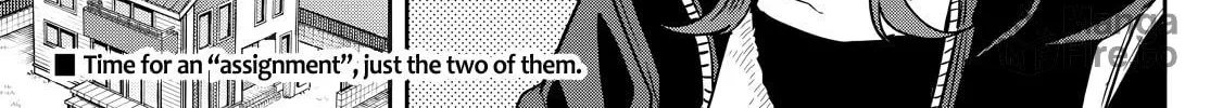 Tsumiki Ogami & the Strange Everyday Life. Chapter 51 page 10 - 