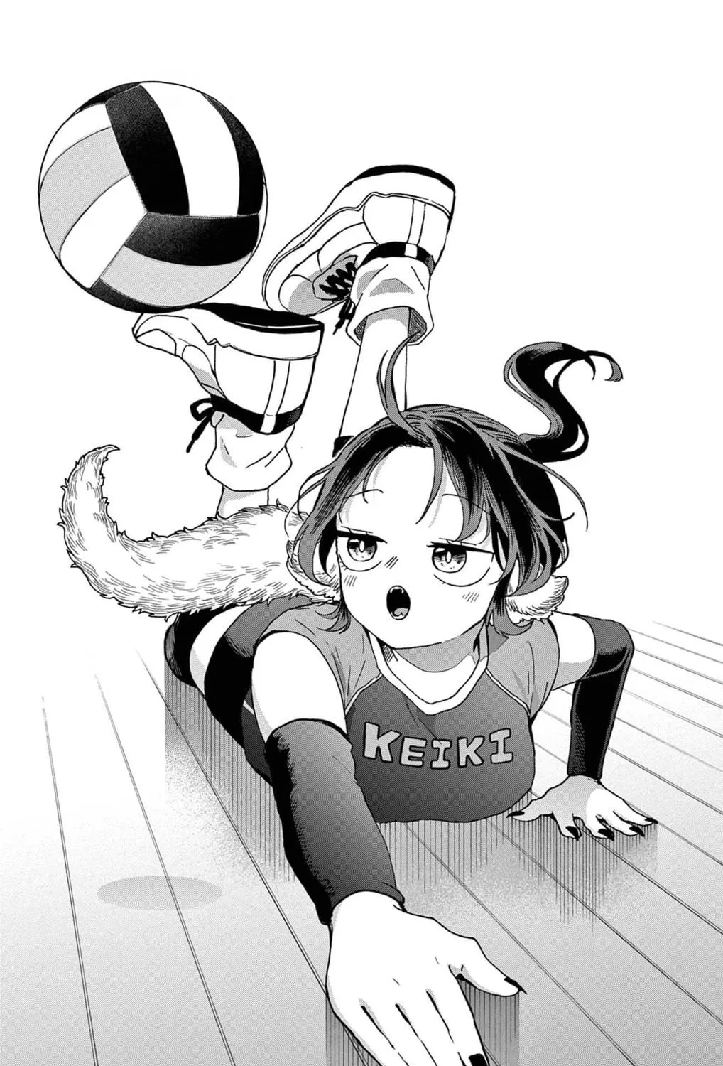 Tsumiki Ogami & the Strange Everyday Life. Chapter 52.5 page 11 - 