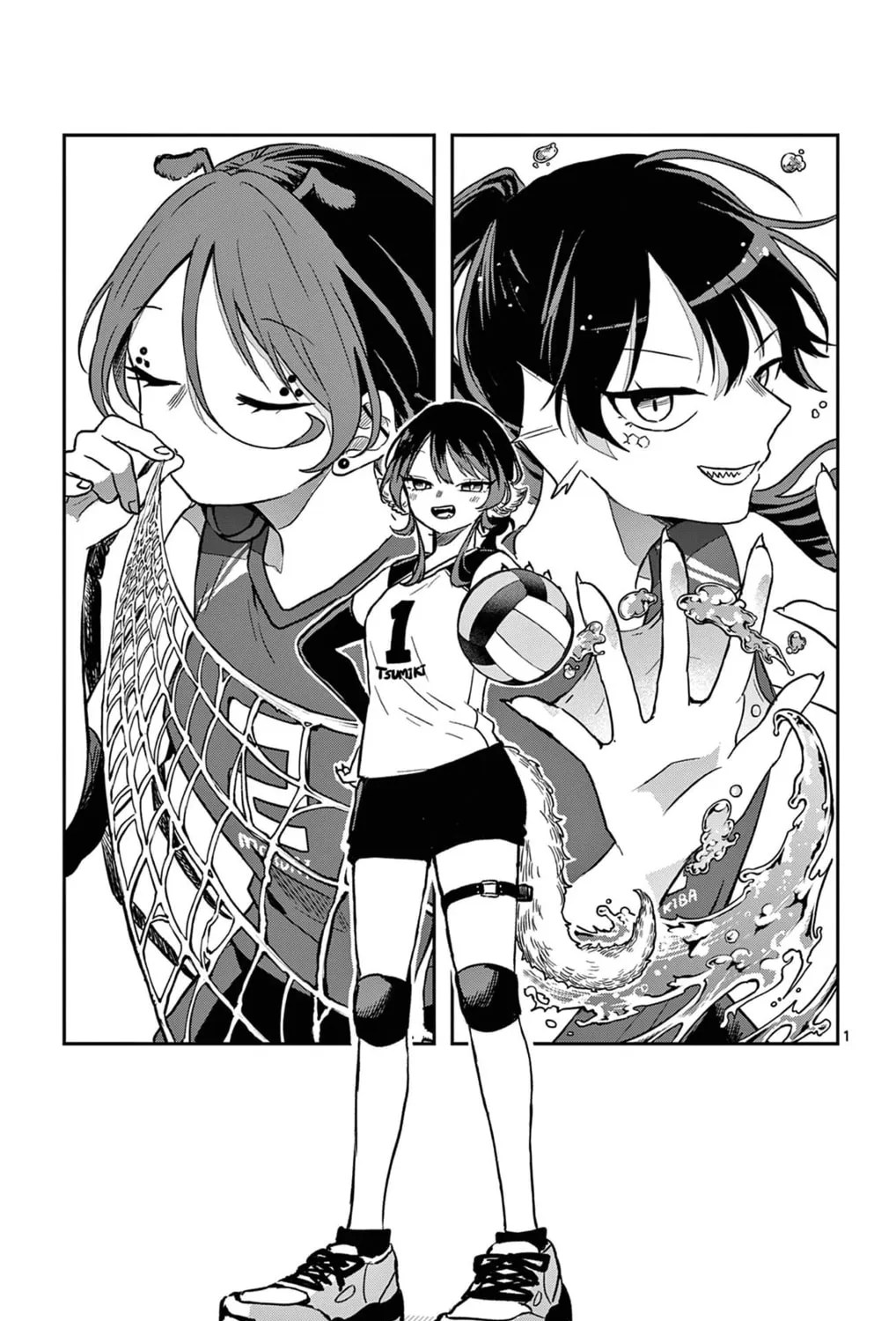 Tsumiki Ogami & the Strange Everyday Life. Chapter 52.5 page 13 - 