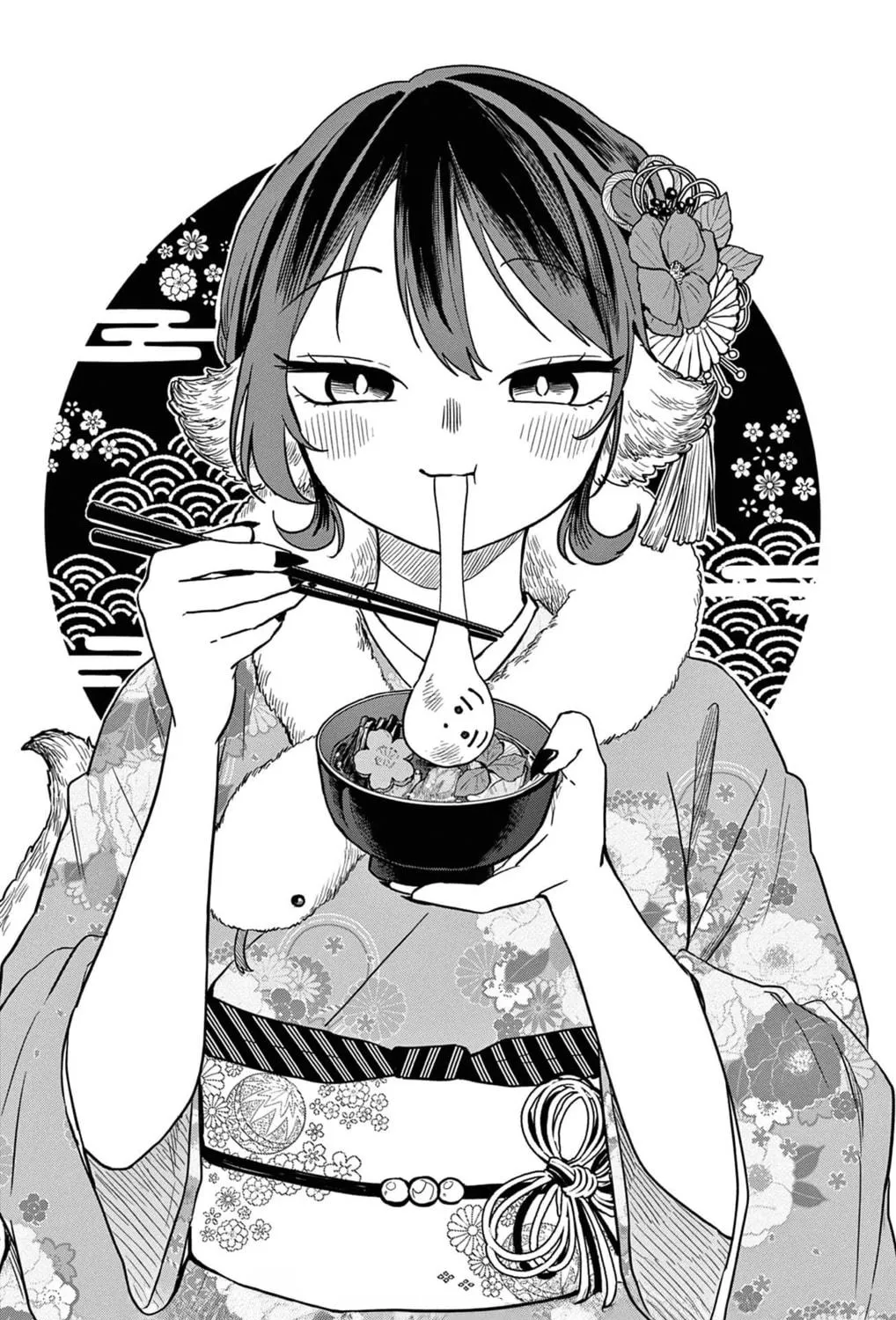 Tsumiki Ogami & the Strange Everyday Life. Chapter 52.5 page 23 - 