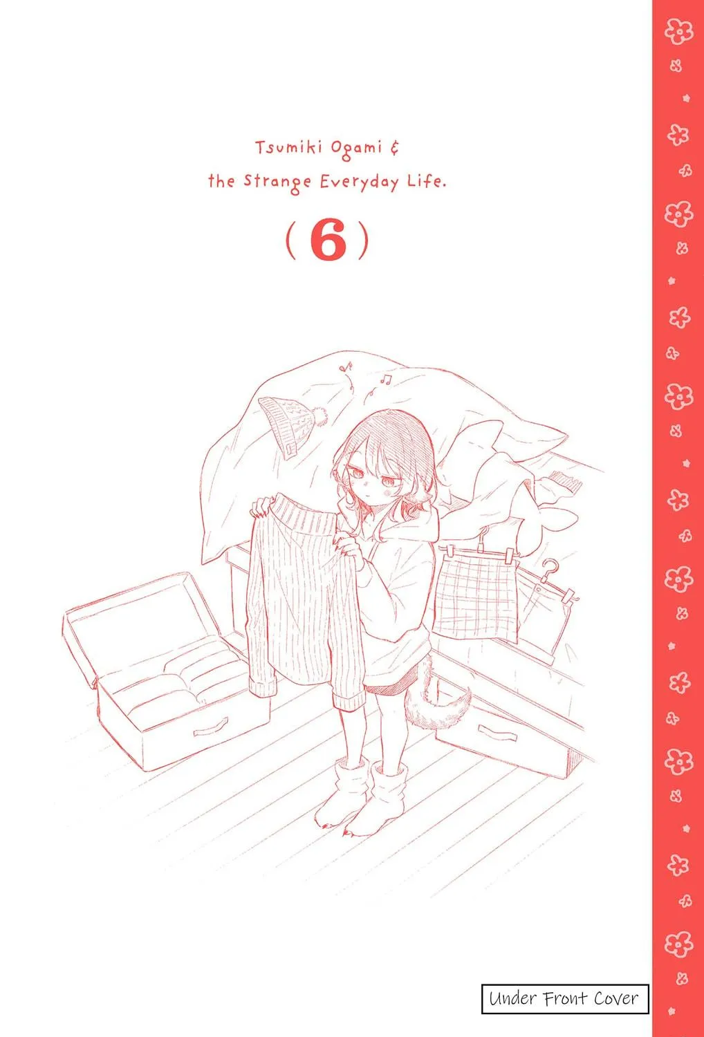 Tsumiki Ogami & the Strange Everyday Life. Chapter 52.5 page 35 - 