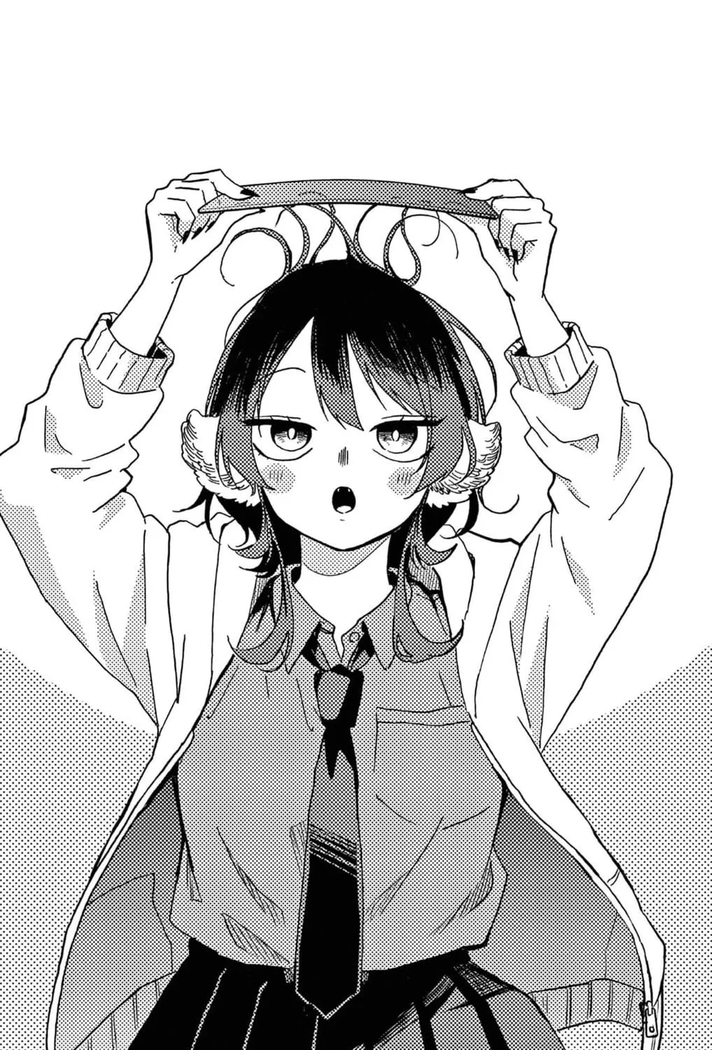 Tsumiki Ogami & the Strange Everyday Life. Chapter 52.5 page 5 - 
