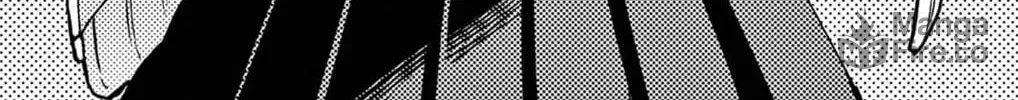 Tsumiki Ogami & the Strange Everyday Life. Chapter 52.5 page 6 - 