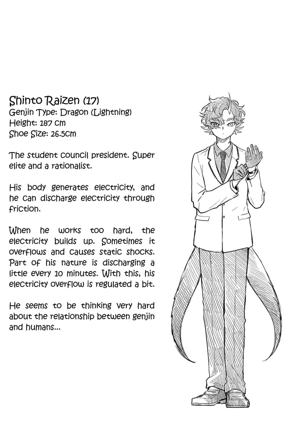 Tsumiki Ogami & the Strange Everyday Life. Chapter 52.5 page 9 - 