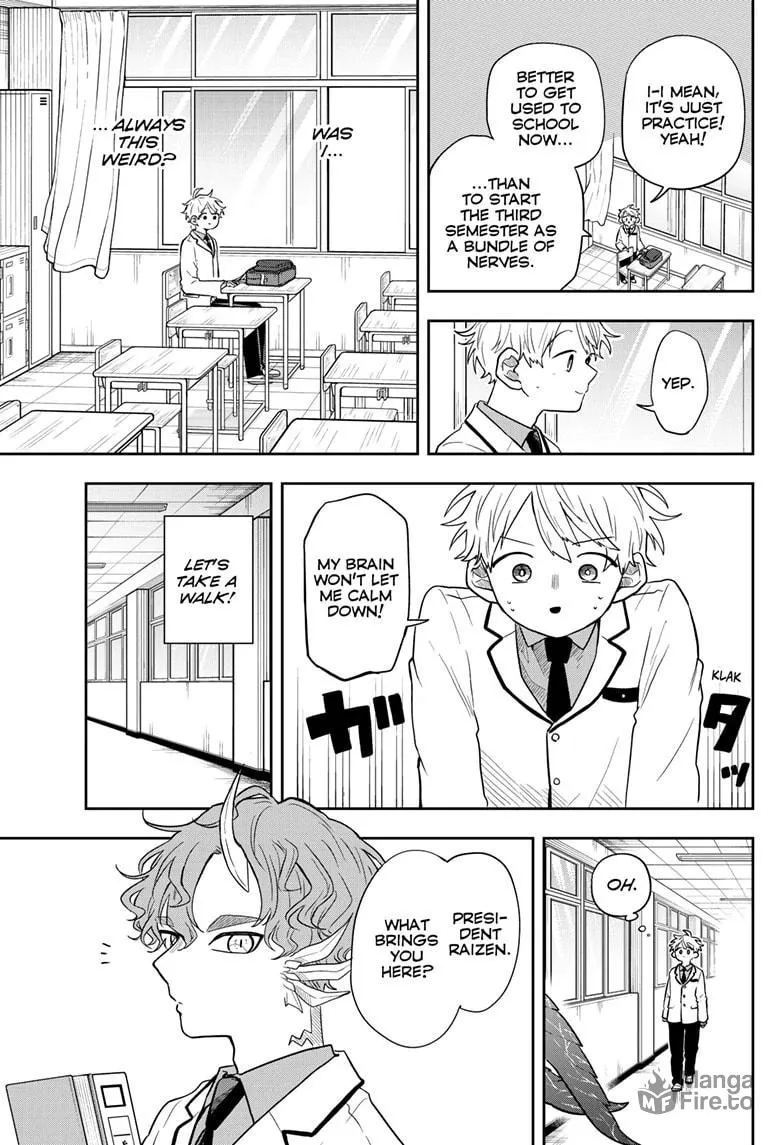 Tsumiki Ogami & the Strange Everyday Life. Chapter 52 page 3 - 