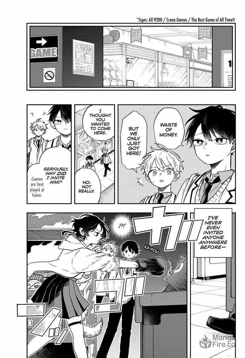 Tsumiki Ogami & the Strange Everyday Life. Chapter 53 page 5 - 