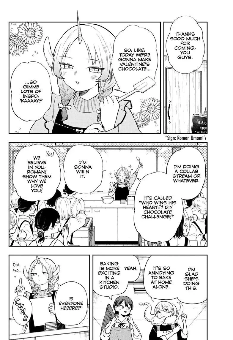 Tsumiki Ogami & the Strange Everyday Life. Chapter 54 page 2 - 