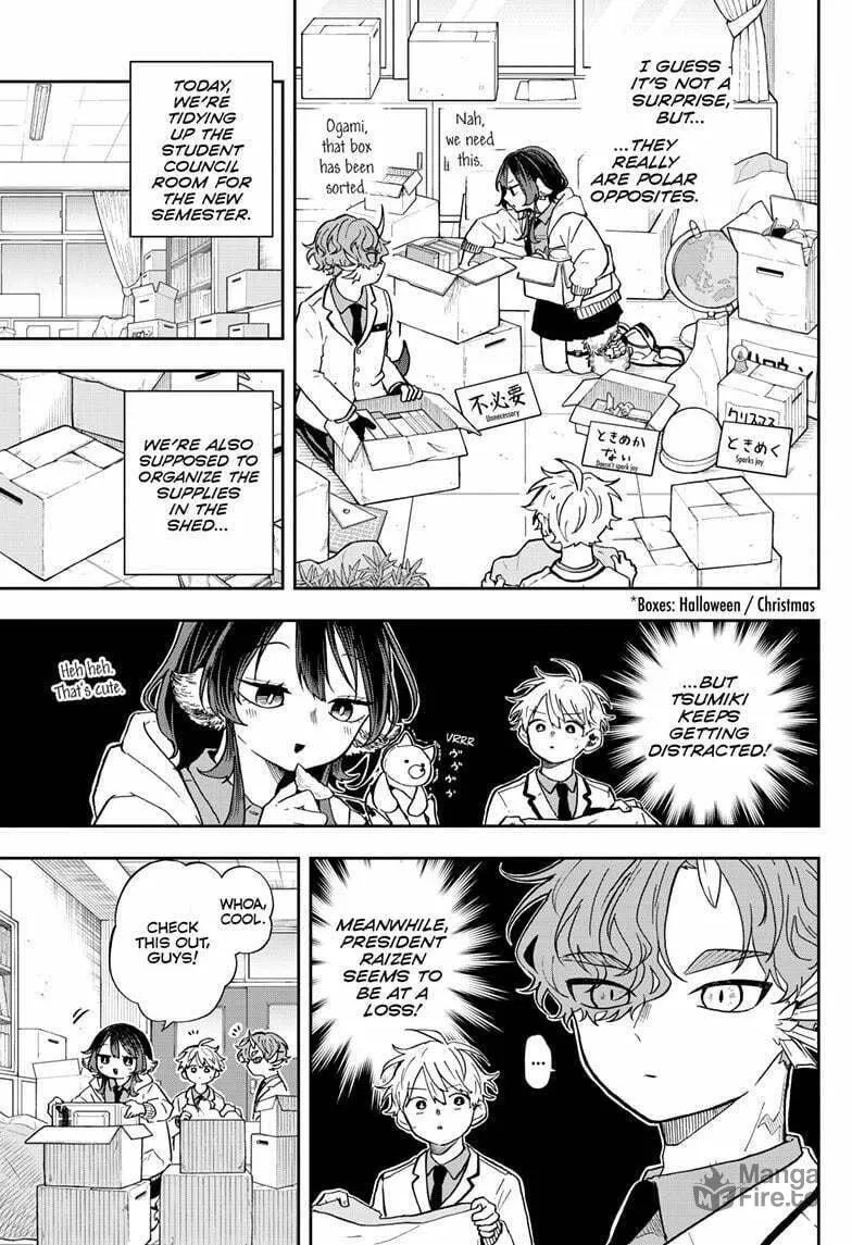Tsumiki Ogami & the Strange Everyday Life. Chapter 56 page 3 - 