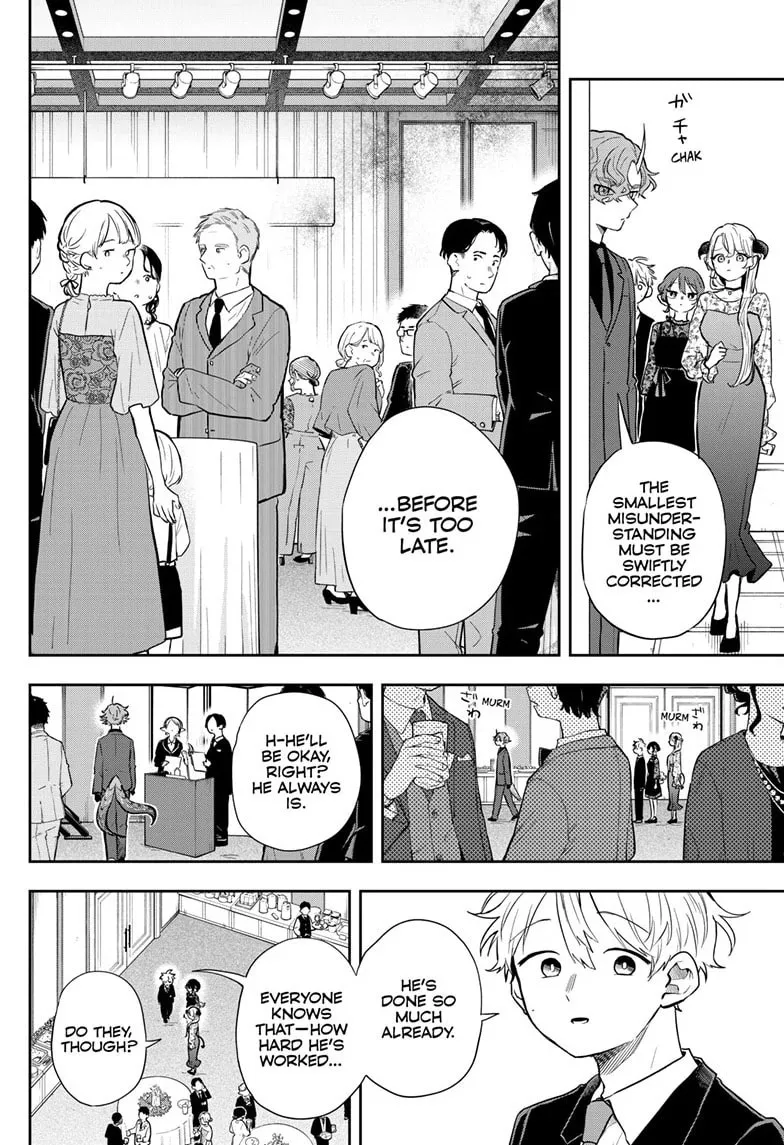 Tsumiki Ogami & the Strange Everyday Life. Chapter 57 page 17 - 