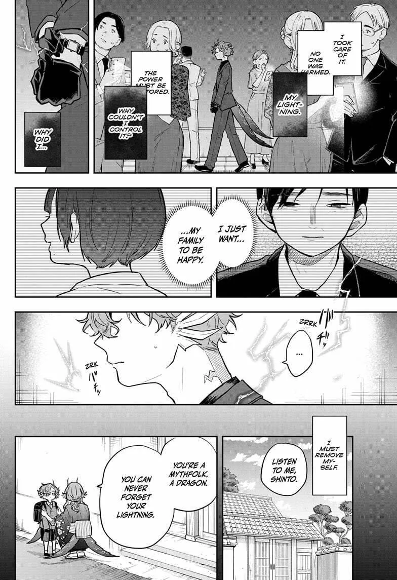 Tsumiki Ogami & the Strange Everyday Life. Chapter 58 page 2 - 