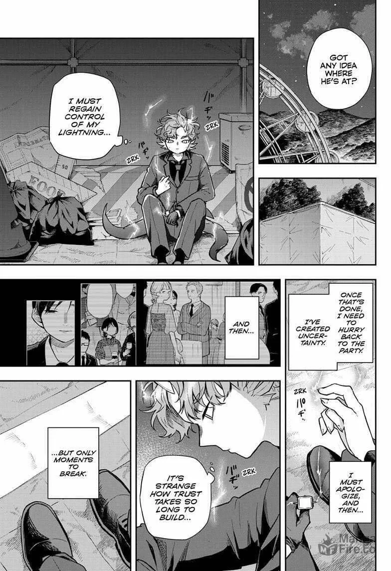 Tsumiki Ogami & the Strange Everyday Life. Chapter 59 page 5 - 