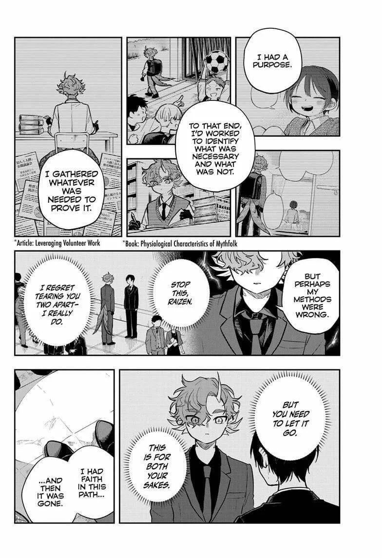 Tsumiki Ogami & the Strange Everyday Life. Chapter 59 page 8 - 