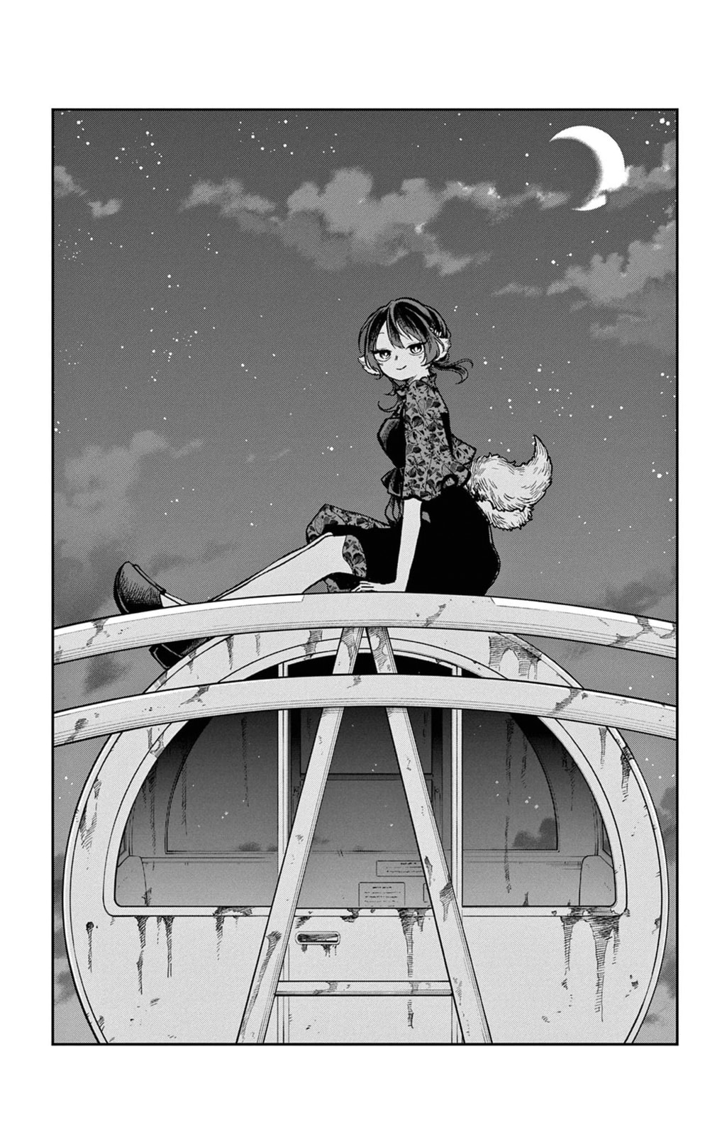Tsumiki Ogami & the Strange Everyday Life. Chapter 61.5 page 8 - 