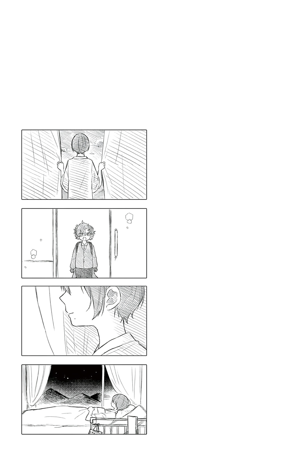 Tsumiki Ogami & the Strange Everyday Life. Chapter 61.5 page 9 - 