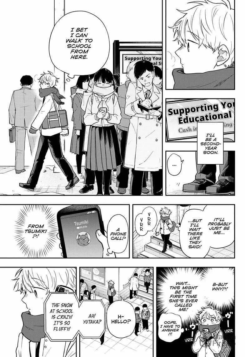 Tsumiki Ogami & the Strange Everyday Life. Chapter 61 page 3 - 