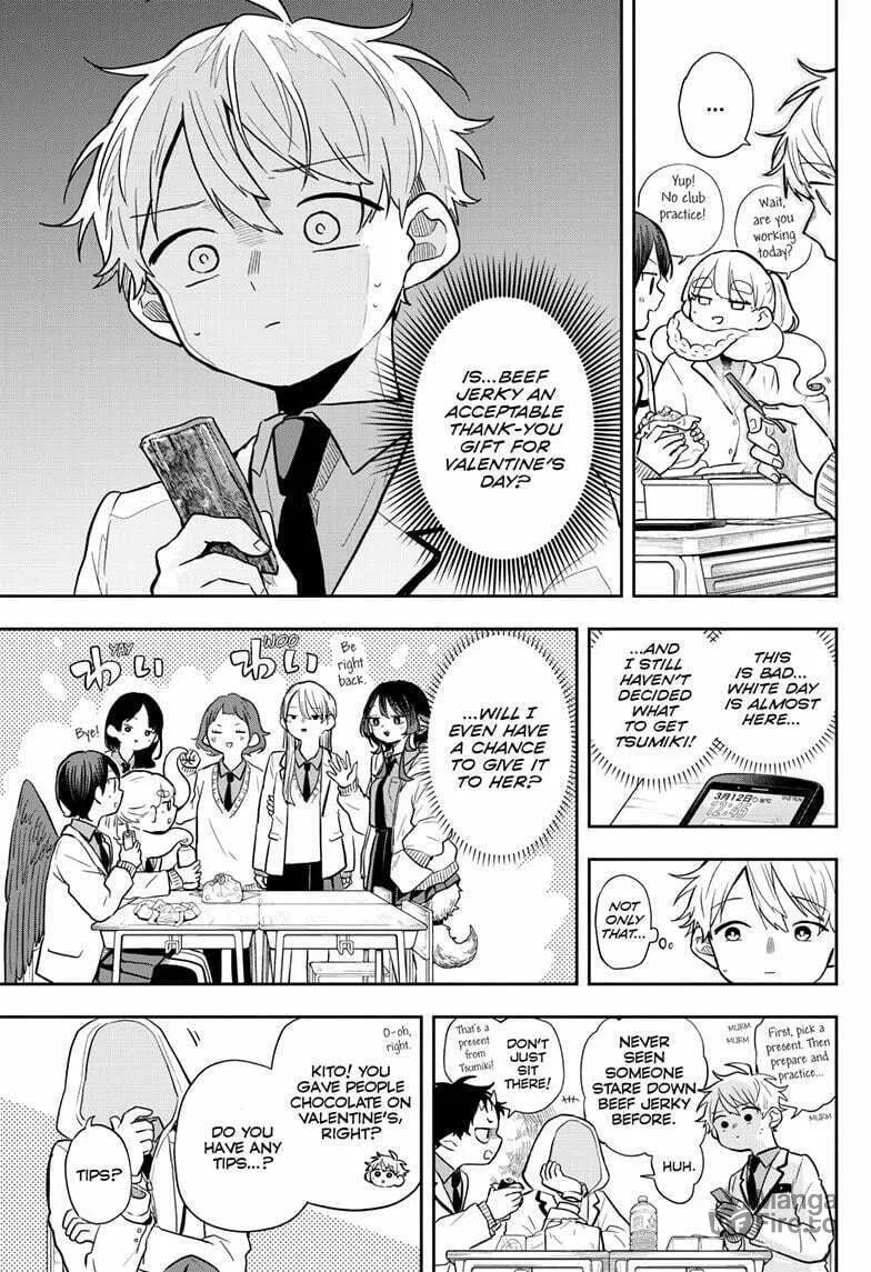 Tsumiki Ogami & the Strange Everyday Life. Chapter 62 page 3 - 