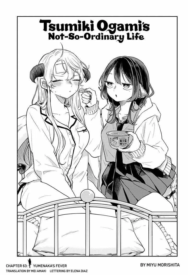 Tsumiki Ogami & the Strange Everyday Life. Chapter 63 page 1 - 