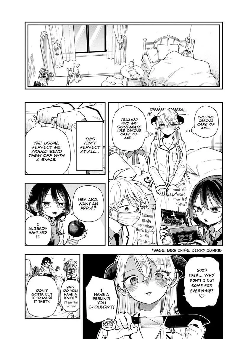Tsumiki Ogami & the Strange Everyday Life. Chapter 63 page 7 - 
