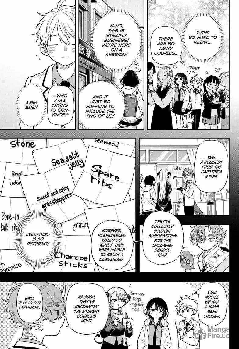 Tsumiki Ogami & the Strange Everyday Life. Chapter 64 page 3 - 
