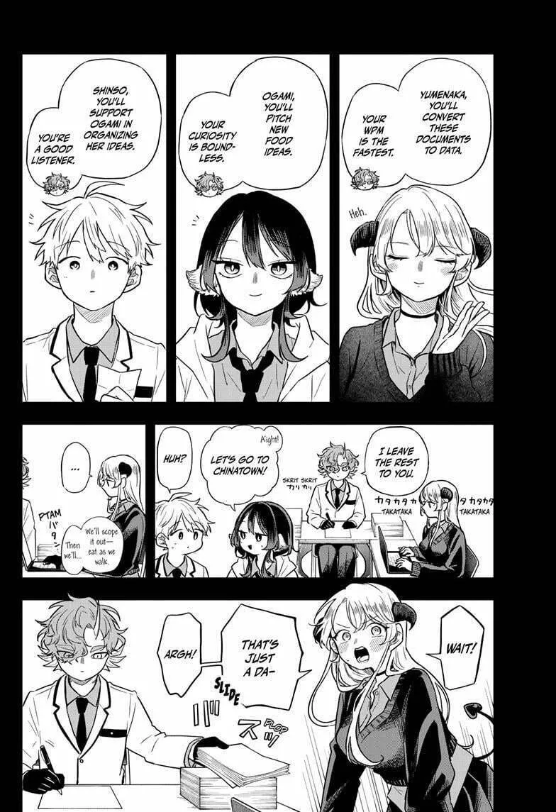 Tsumiki Ogami & the Strange Everyday Life. Chapter 64 page 4 - 